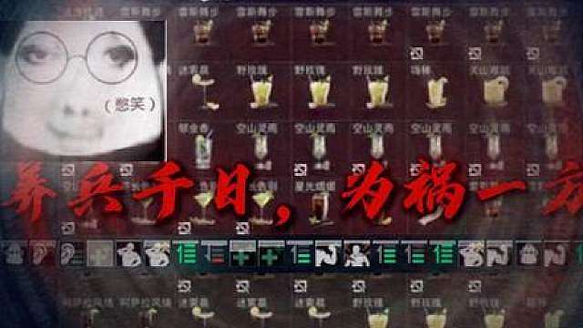 过去的我到底看的有多远