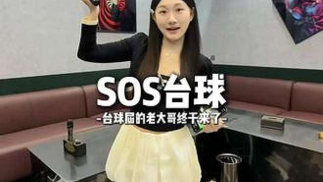 这家环境真的好好！！