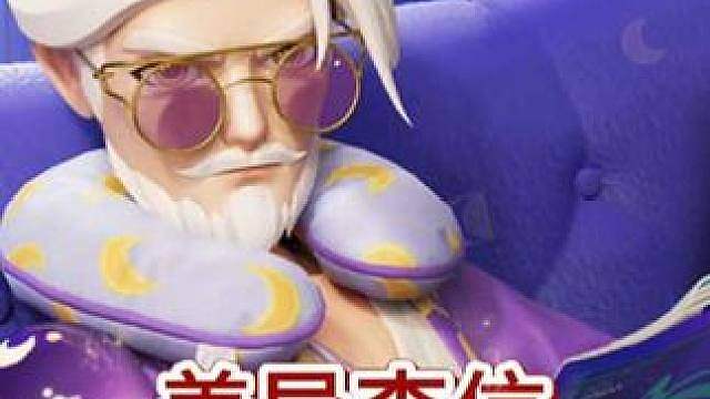 比较冷门强势的姜导李信