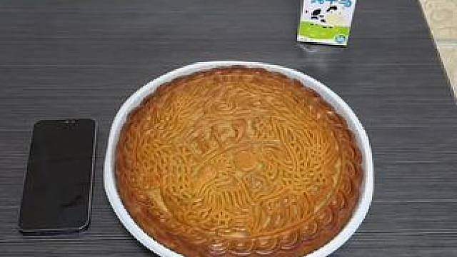 对象买的月饼太好吃了…… 视频效果 无
