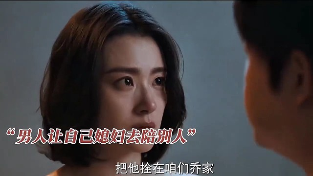 想过包贝尔是个狠人，但是没想到这样狠，连这事情也敢