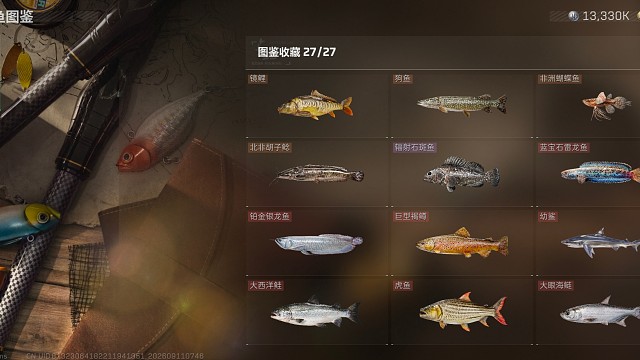 三角洲钓鱼佬
