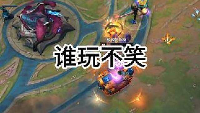 到底谁玩海斗不笑啊！！