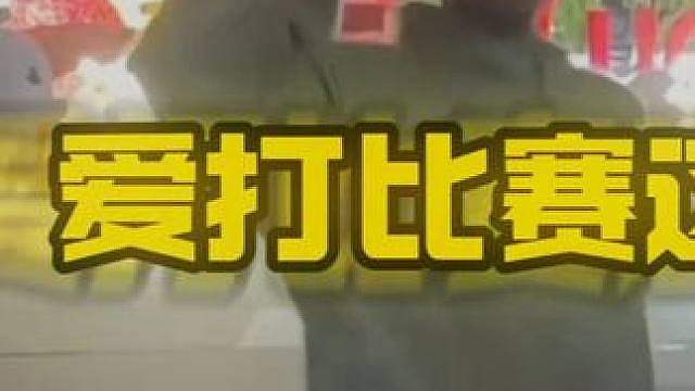 古天洛的一天！