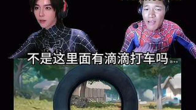 我每天的脑子belike