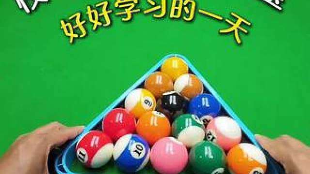 欢迎收看校长哄200个月宝宝学习的一天