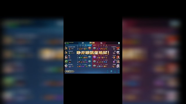  0-3开局被当提款机？看我吕布10-0-0逆天翻盘，结局太爽了！ 