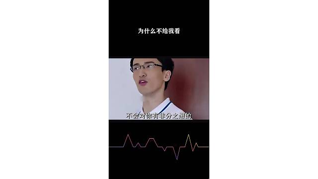 哪个男人看见了能扛住