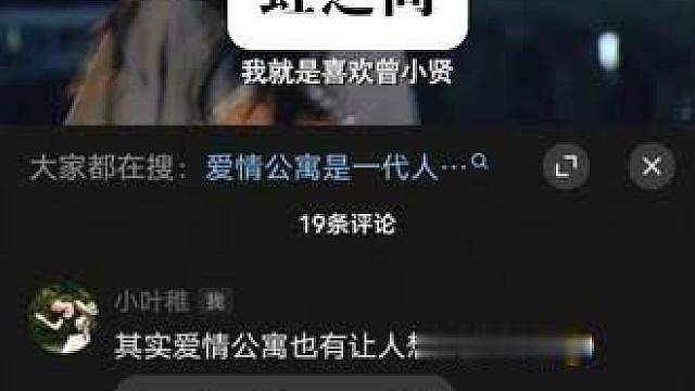 人会因为嘴硬而失去很多东西