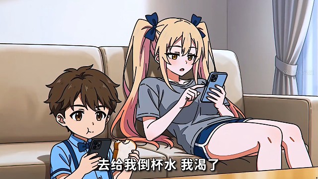 当我让弟弟帮我倒杯水
