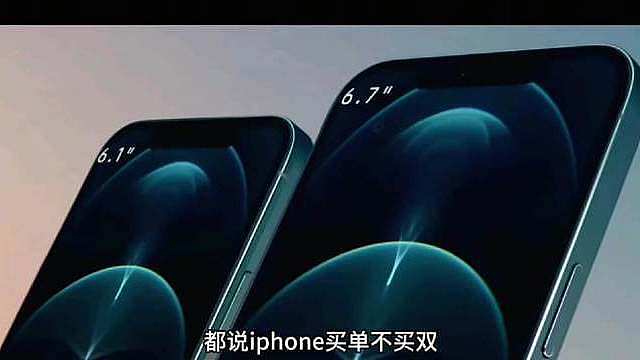 冰川蓝iPhone18Pro确实抢手，但我们还是更偏爱勃艮第酒红 DRAM# ​​​