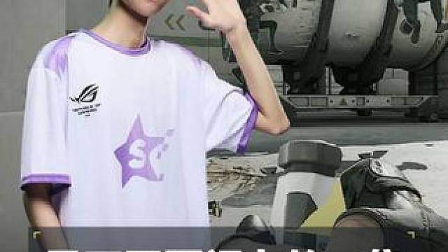 电子竞技不需要视力