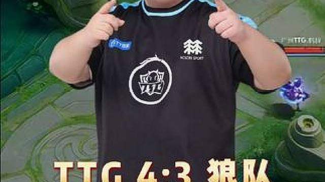 小胖：天狼星 天为首！！！