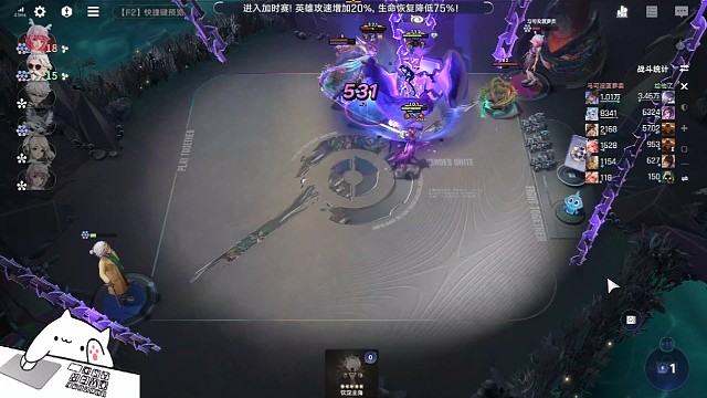 给窝擦皮鞋！