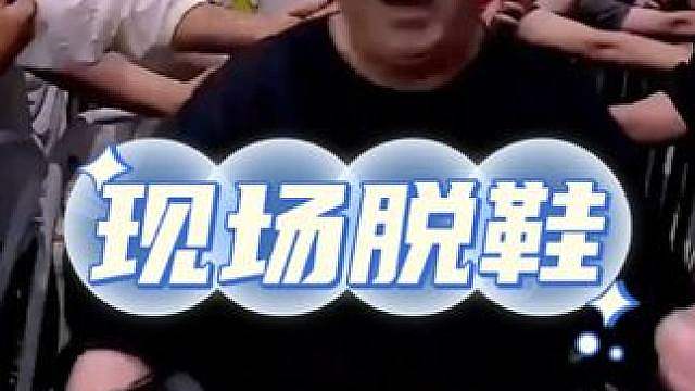 直播效果谁能做的过一哥啊