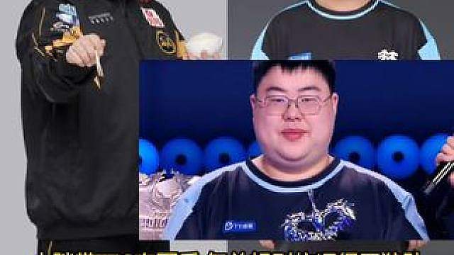 有瓜友说出年总的大师组不可以租借上大名单，小胖依旧得回去和皖皖争首发，小胖会回去吗