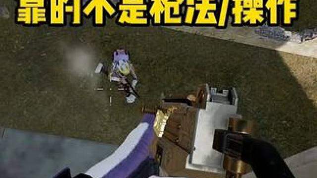 电子榨菜来也谁能拒绝干饭时刷到一集哥布林大王呢！