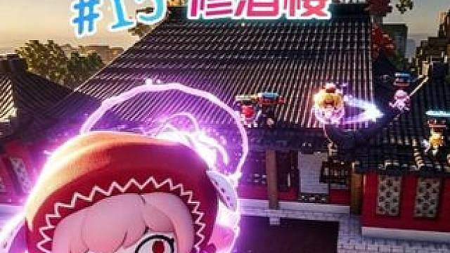 古镇生存15：耗费4张图纸的酒楼和简约小吃摊，喜欢哪个