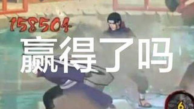 火影忍者手游