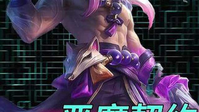 360:什么木马病毒？！先吃我一个AI办公吧小鬼…