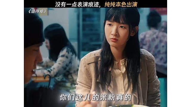 其实前面能绷住已经很厉害了，没想到还有第二关
