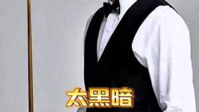 裁判失误！引发争议！是否故意！