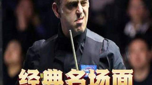 火箭名场面！64分强行逆转！最硬核！