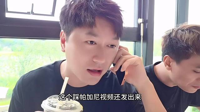 小酷的帕加尼被250马仔踩了几脚