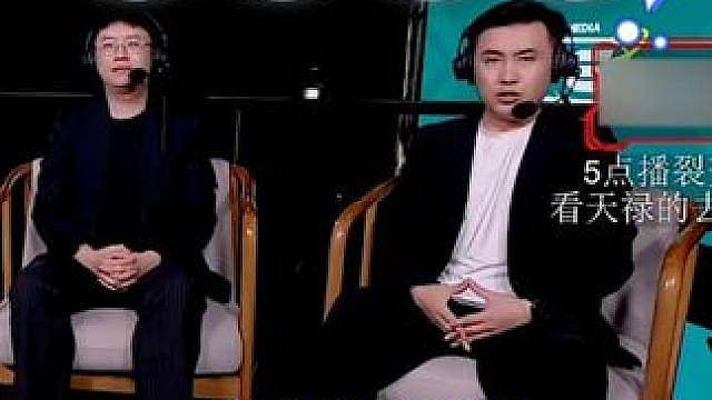 非常荣幸再次跟解说一哥解说CS决赛