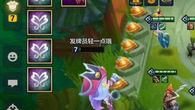 发牌员又暗示了