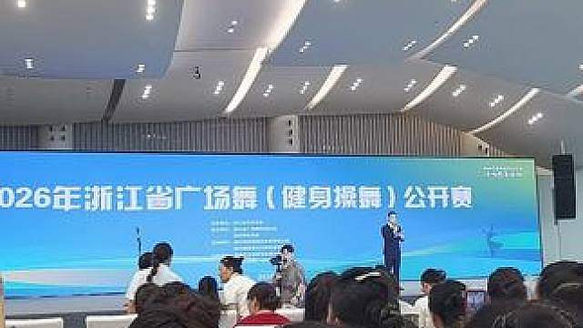 比赛现场风采