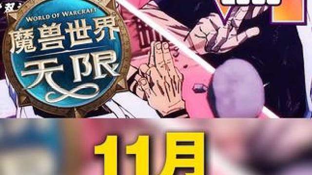 能跟GTA6掰手腕的游戏终于出现了？