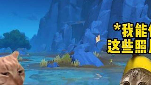 当仪典学院出现bug