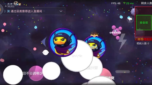 被团团包围绝境极限反杀