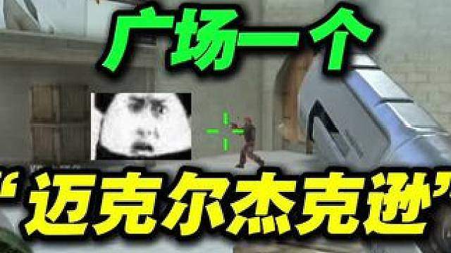 主播真的是大学生