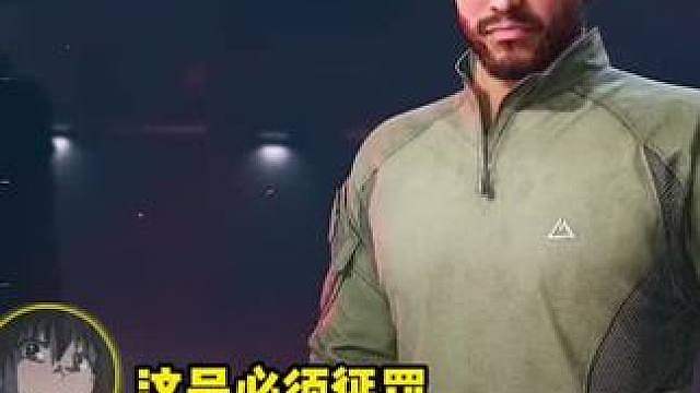 杨齐家整治航天 都别撤了