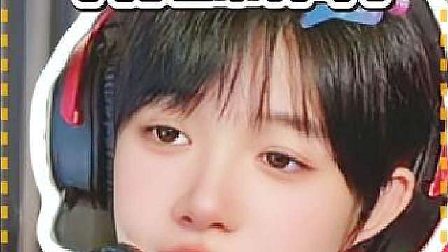 我怕疼 所以我没纹