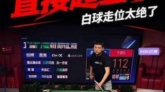 陈边村来个狠人！老于vs夏志伟！要吃鱼！
