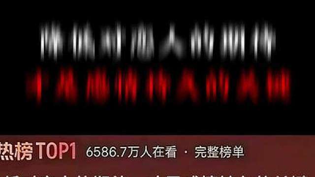 第五十七集降低对恋人的期待，才是感情持久的关键。
