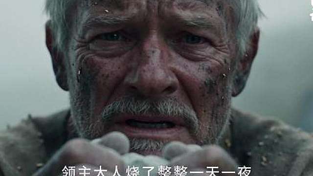 我在魔法世界点科技树-第2集 先烧石灰后烧水泥降维打击