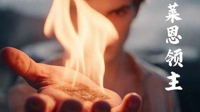 我在魔法世界点科技树-第3集 穿越到魔法世界先来点肥皂赚点金币