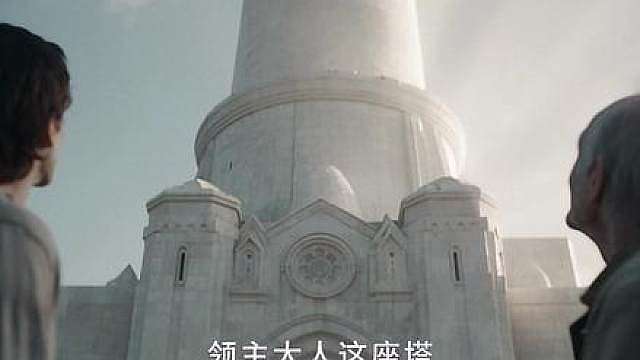 我在魔法世界点科技树-第6集 卖石灰、香皂赚取第一桶金