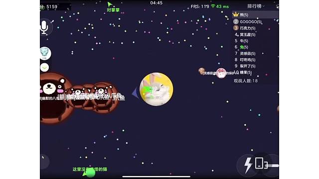 这波你怎么看？？？
