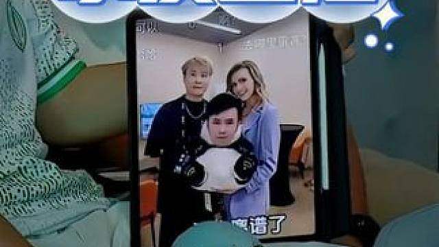 裂变天地的现场观众太有才了