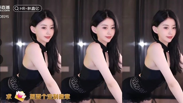 热舞