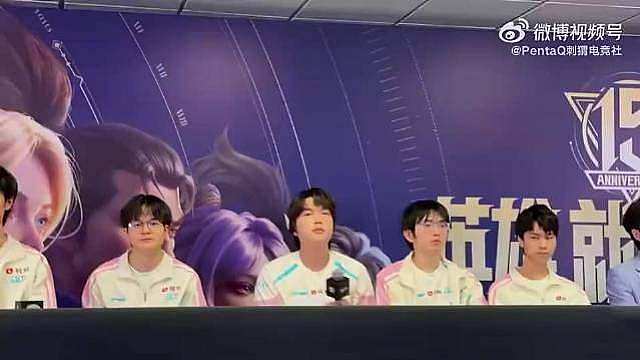 【】
Q：觉得今天比赛比较可惜的部分是什么？
Bin：输了没什么可惜的吧，就是对面今天是打得更好吧，