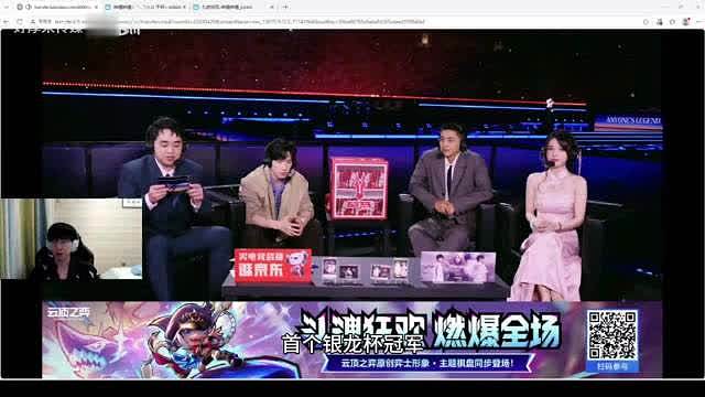 ELK直播聊呼吸哥与Bin谁关系跟自己更好：呼吸哥是打职业之前就认识，Bin是18年打职业认识的！