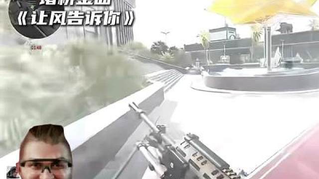 【堵桥金曲】让鲁告诉你“当你在航天…” 原曲：《让风告诉你》填词： 剪辑： 调混/配音：陌玖XG换声： 字幕： 演唱：乌鲁鲁，露娜露娜头像画师：饭饭饭五岁叠甲：不是角色黑呜呜呜，我是温迪厨，也是芙厨，如果让风告诉你火了下期就祸害轻涟，诶嘿