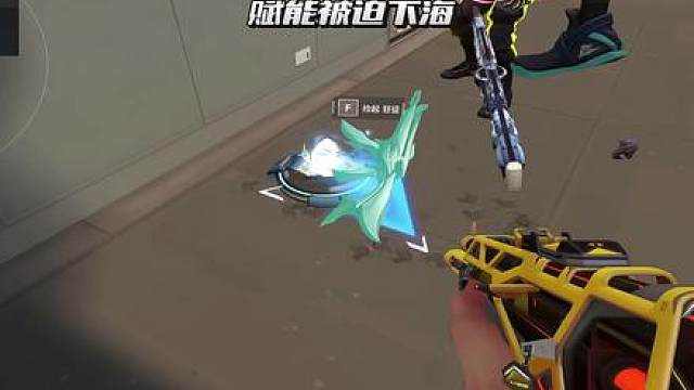《极限追逐小公主》 9.13 直播回放