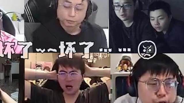 IG！你还我的决赛！还我的收视率！还我的一串五！全没了哭腔！ IG生死局亮剑犯病！被AL打回现实！各路解说哀嚎连连，直接力竭了：再恨IG的人也该差不多！